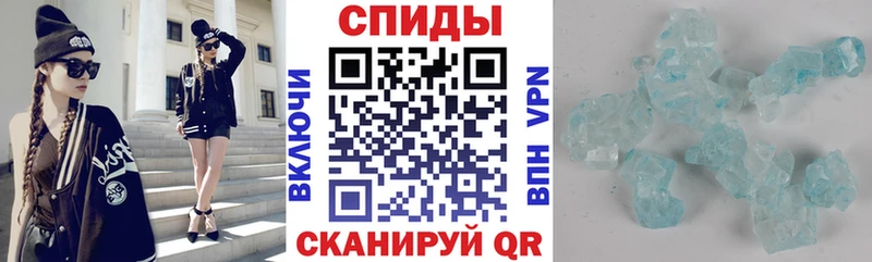 Купить закладки Мариинск Амфетамин Розовый