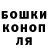 ГАШИШ Premium Tural Fot