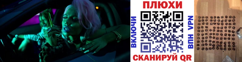 Купить  Мариинск  ГАШ Изолятор 