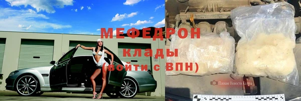 гидропоника Карпинск