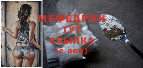 каннабис Касимов