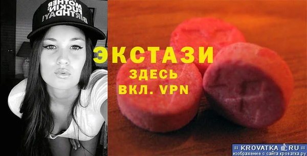 каннабис Касимов