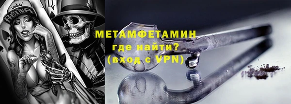 каннабис Касимов