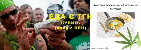 mix Киренск