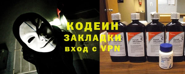 гидропоника Карпинск