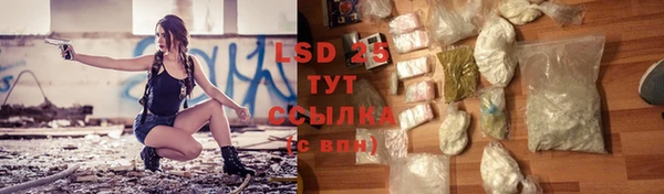mix Киренск