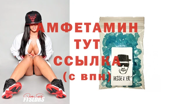 стаф Киреевск