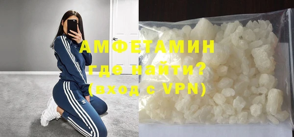 гидропоника Карпинск