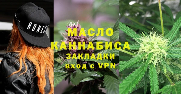 кокаин Карталы