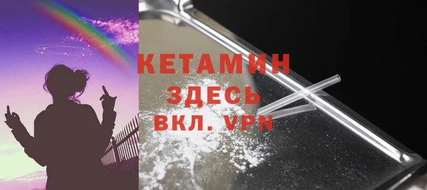 кокаин Карталы