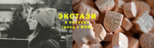 гидропоника Карпинск