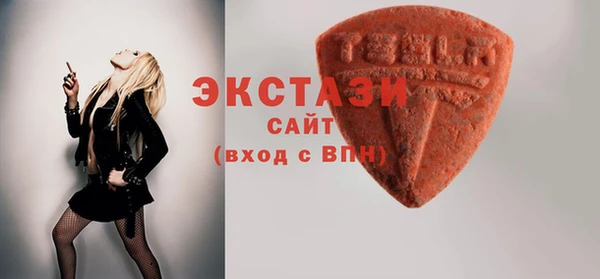 каннабис Касимов