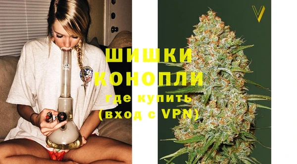 кокаин Карталы