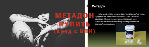 кокаин Карталы