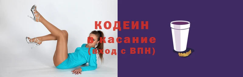 кокаин Карталы