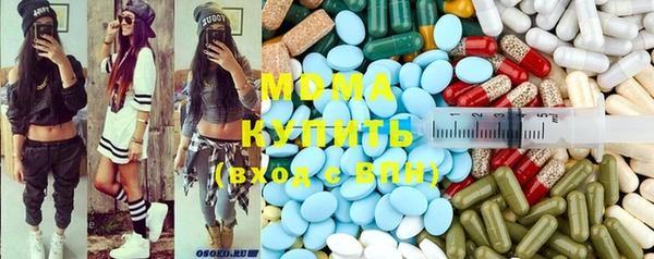 гидропоника Карпинск