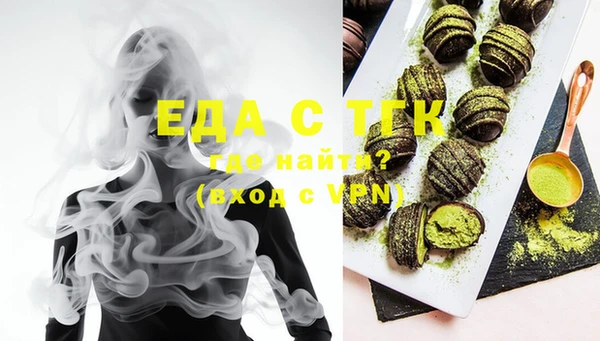 гидропоника Карпинск