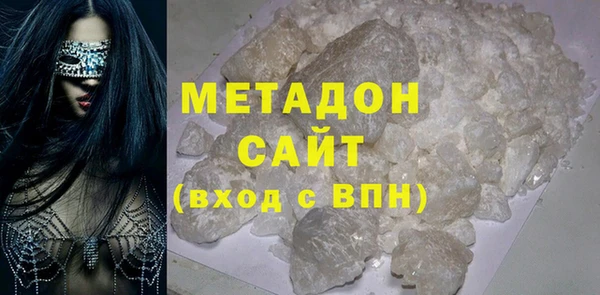 гидропоника Карпинск