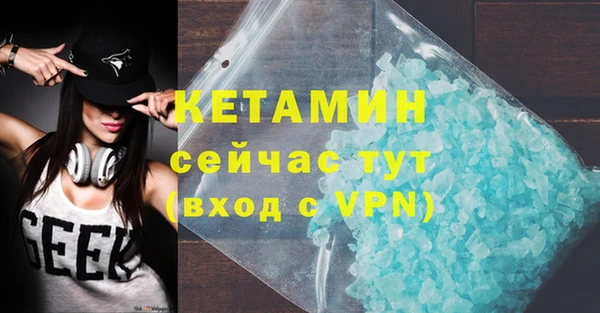 кокаин Карталы