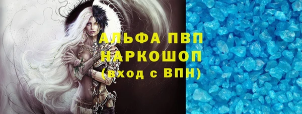 каннабис Касимов
