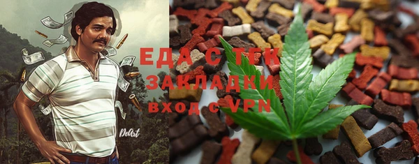 кокаин Карталы
