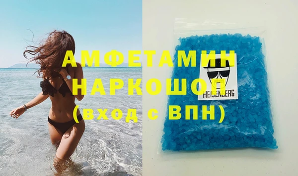 каннабис Касимов