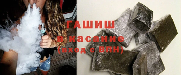 каннабис Касимов