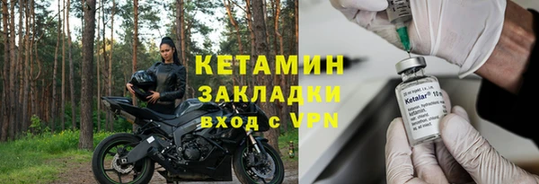 mix Киренск
