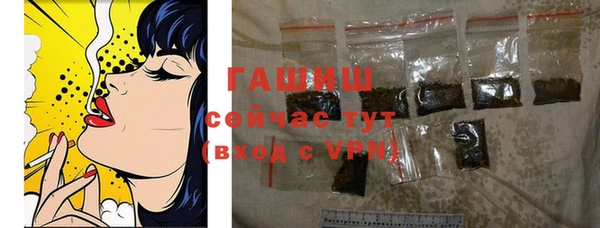 каннабис Касимов