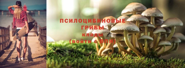 каннабис Касимов