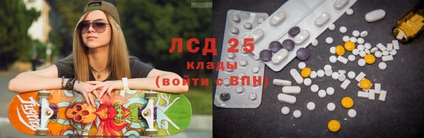каннабис Касимов