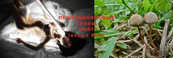 каннабис Касимов