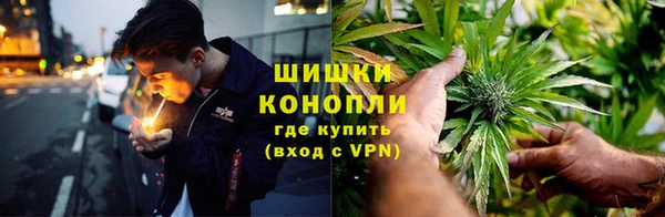 кокаин Карталы