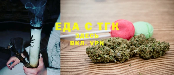 каннабис Касимов