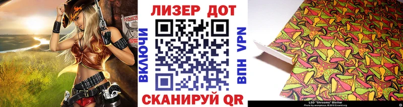 Купить закладки  Мариинск  Марки NBOMe 1,5мг 
