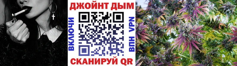 Каннабис AK-47  Купить закладки  Мариинск 